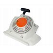 Capac pornire motocoasa, demaror complet motocositoare Stihl FS 400, 450, 480, FR 350, FR 450, FR 480, PowerX