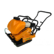  Placa compactoare, vibranta 78kg 51cm x 48cm 6.5cp 25 cm/s Verke