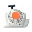 Capac pornire motocoasa, demaror complet motocositoare Stihl FS 400, 450, 480, FR 350, FR 450, FR 480, PowerX