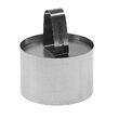 Forma rotunda tăierea și decorarea prajiturilor, mancarurilor, 5 x7.6 cm, Kinghoff
