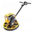Elicopter finisare nivelare beton 60cm, motor electric 2.2KW 80KG Verke