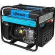  Generator Curent 220V, 3500W Inverter, cu stabilizator tensiune AVR, BAUG
