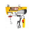 Electropalan 300 / 600 Kg, Macara Electrica, Troliu, Verke