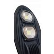 Lampa cu incarcare solara 100 W tip Cobra, panou incorporat, telecomanda
