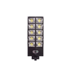 Lampa cu incarcare solara, pentru exterior, proiector 800 W 3000 lm, cu telecomanda, Led, Baug