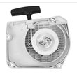 Capac pornire motofierastrau, demaror complet drujba Stihl MS 340, 360, 034, 036, PowerX