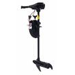 Motor electric pentru barca, forta impingere 34 kg, 75lbs, 1850 rpm, Kraft