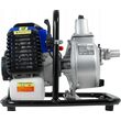 Motopompa pe Benzina cu motor in 2 timpi 1" tol 2CP Baug