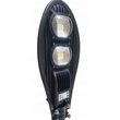 Lampa cu incarcare solara 100 W tip Cobra, panou incorporat, telecomanda