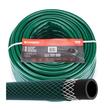 Furtun pentru gradina Premium Garden, 3 straturi, lungime 50 metri, diametru 3/4", Powermat