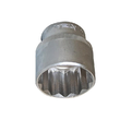 Cheie tubulara scurta, 3/4" 24 mm, 12 unghiuri, Asta