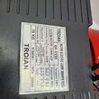 Motor Electric 3 Kw 220V 3000 rot min monofazat 4 Cp Micul Fermier