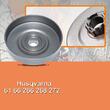 Oala ambreiaj, carcasa drujba compatibil Husqvarna 268, 272, 266, 61, 66, detasabila, pas 3/8-7, PowerX