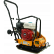  Placa vibranta motor pe benzina 6.5cp 51cmx37cm 72kg, Compactoare Verke