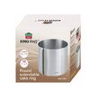 Forma pentru tort reglabila 16 - 30 cm, inaltime 15 cm, Kinghoff