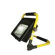 Proiector de lucru solar, 80W