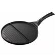 Tigaie dubla, grill, din aluminiu, marmorata, neagra, 27 cm Kinghoff