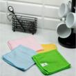 Set de 4 lavete microfibra 32x32 cm Kinghoff