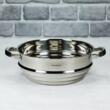 Sita din inox pentru gatit la abur, 20 x 8,5 cm, Klausberg  