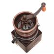 Rasnita de cafea traditionala, manuala, 19.5x8x8 cm, Kinghoff