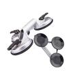 Ventuza pentru extragere, fixare geam, sticla, tabla, 3 ventuze, capacitate 150 kg, 120 mm, Powermat
