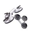 Ventuza Extragere Fixare Geam 3 Ventuze 120mm 150kg 