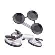 Ventuza pentru extragere, fixare geam, sticla, tabla, 3 ventuze, capacitate 150 kg, 120 mm, Powermat
