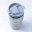 Termos, cana termica, bej, 320ml, inox, Klausberg