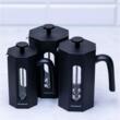 Infuzor de sticla pentru cafea, ceai sau ierburi, 800ml , Klausberg