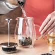 Infuzor din sticla, transparent, pentru cafea, ceai si lapte, 350ml, Klausberg