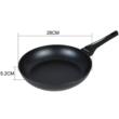 Tigaie din aluminiu, cu strat din marmura, 28cm, Klausberg