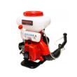 Atomizor, pulverizator pe benzina, motor in 2 timpi  2,9 CP, capacitate 14 l, Verke