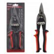 Foarfeca manuala pentru taiat tabla, pe dreapta, 1.2mm, 250mm, Verke