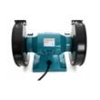 Polizor de banc cu 2 pietre, 150mm, 1500 W, 2950 rpm, Kraft