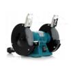 Polizor de banc cu 2 pietre, 150mm, 1500 W, 2950 rpm, Kraft