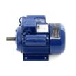 Motor electric monofazic 1.5 kW, 1400 rpm, 220V, Kraft