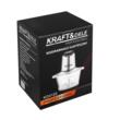 Tocator electric de carne si legume, blender 1500 W, capacitate 2 litri, Kraft