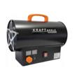 Tun, incalzitor pentru caldura pe gaz 25kW, cu termostat si reductor, Kraft