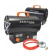 Tun, incalzitor pentru caldura pe gaz 25kW, cu termostat si reductor, Kraft