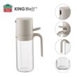 Pulverizator pentru ulei si otet 250 ml, sticla, KingHoff