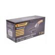 Foarfeca cu acumulator pentru iarba, gard viu si arbusti, 7.2V, 1.5 Ah, Powermat 