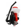 Atomizor pe benzina cu motor in 2 timpi, 2.9 CP, capacitate 14 litri, raza de lucru 12 metri, Verke