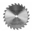 Fierastrau circular electric de banc pentru lemn, 1650 W, diametru disc 200 mm, rotatii 2950 rpm, adancime taiere 45 mm, Powermat
