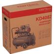 Compresor de aer 50 litri, 290 l/min, 2500W, Kraft