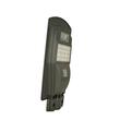 Lampa, proiector 20w, cu incarcare solara, cu lupa, 1000lm