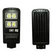 Lampa, proiector 60W, incarcare solara, cu telecomada, Led, stradala