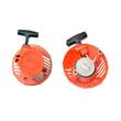 Capac pornire motocoasa, demaror complet motocositoare Husqvarna 128R, 124L, 125L, 125R, PowerX