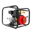 Motopompa pe benzina cu motor in 4 timpi 2" tol 7 CP, Verke