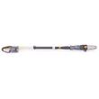 Fierastrau telescopic electric cu acumulator, 20V, 2Ah, lungime reglabila 172 x 240 cm, lungime ghidaj, 5m/s, Powermat