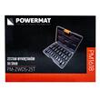 Set extractoare suruburi, 25 piese, dimensiuni 1/8" la 7/8", Powermat